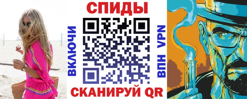 Amphetamine Premium  KRAKEN зеркало  Солнечногорск  купить  сайты 