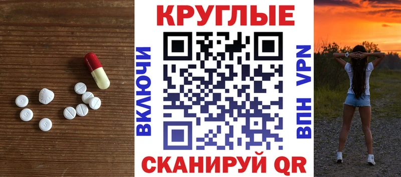 Ecstasy 280 MDMA  Солнечногорск 