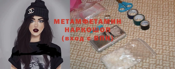 экстази Кодинск