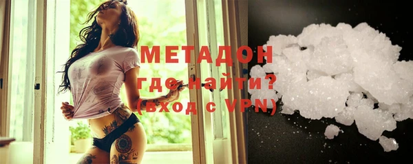 каннабис Козловка
