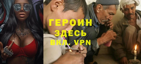 стаф Козельск