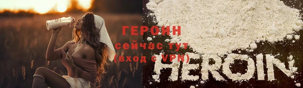экстази Карпинск