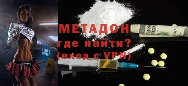 гашик Кинешма