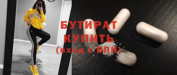 каннабис Козловка