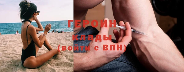 скорость Киренск
