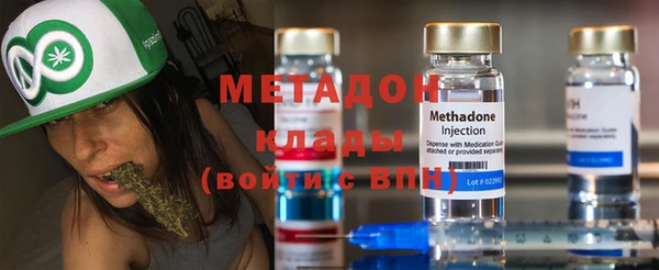 каннабис Козловка