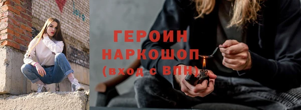 скорость Киренск