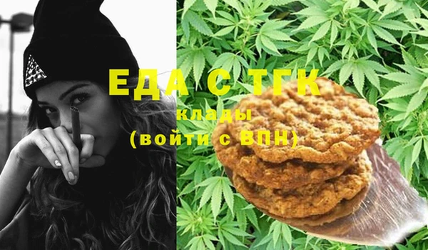 экстази Кодинск