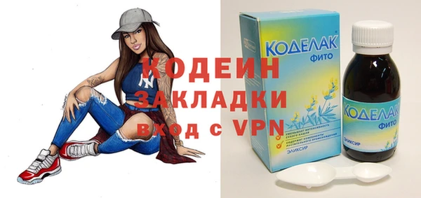 каннабис Козловка