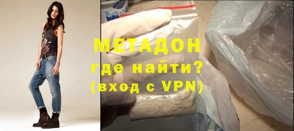 гашик Кинешма