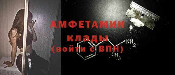 гашишное масло Киреевск