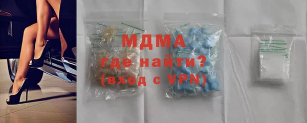 экстази Кодинск