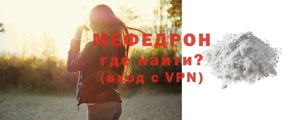 экстази Кодинск