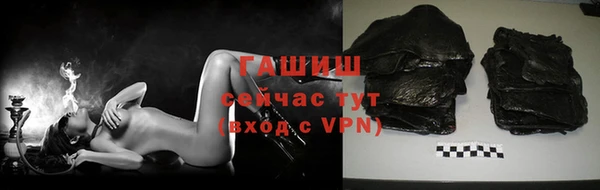 экстази Кодинск
