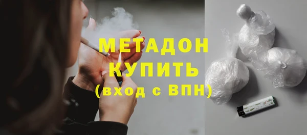 гашик Кинешма