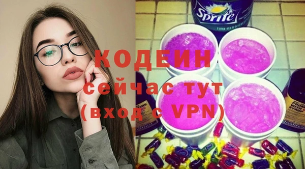 экстази Карпинск