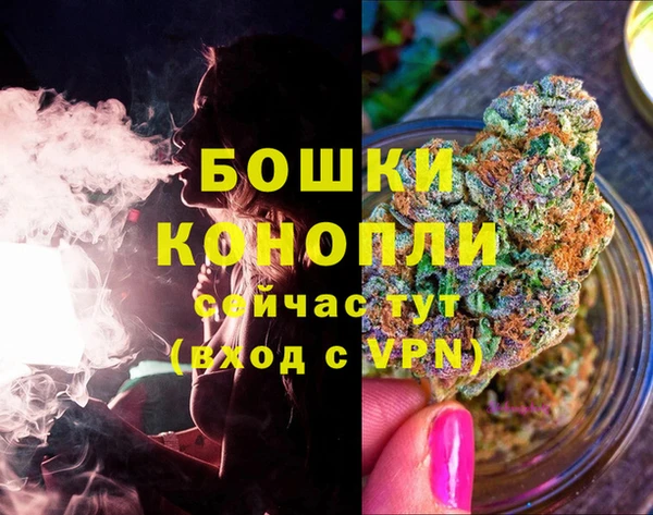 каннабис Карталы