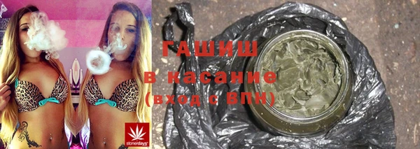 каннабис Карталы