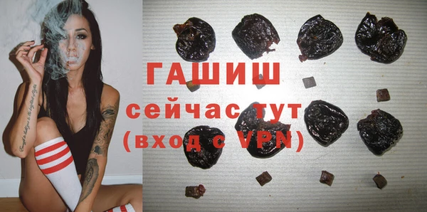 экстази Карпинск
