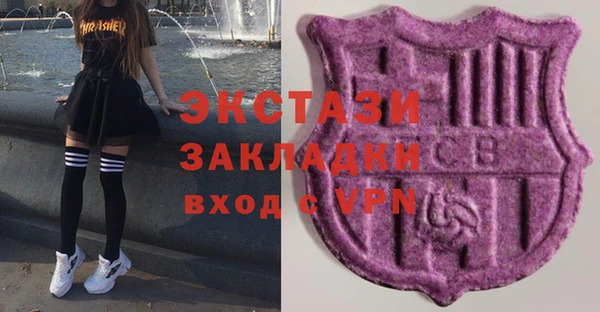 каннабис Козловка