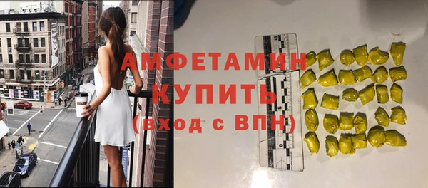 каннабис Карталы