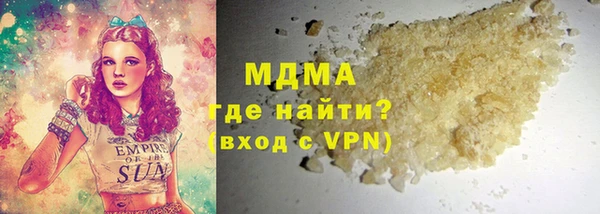 стаф Козельск