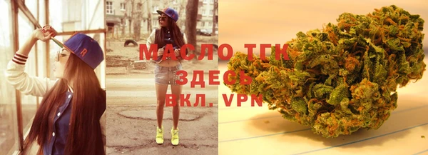 скорость Киренск