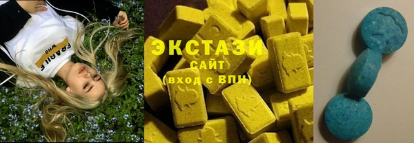 гашишное масло Киреевск
