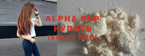 экстази Кодинск