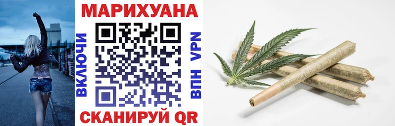 купить наркоту  Солнечногорск  Бошки марихуана Bruce Banner 
